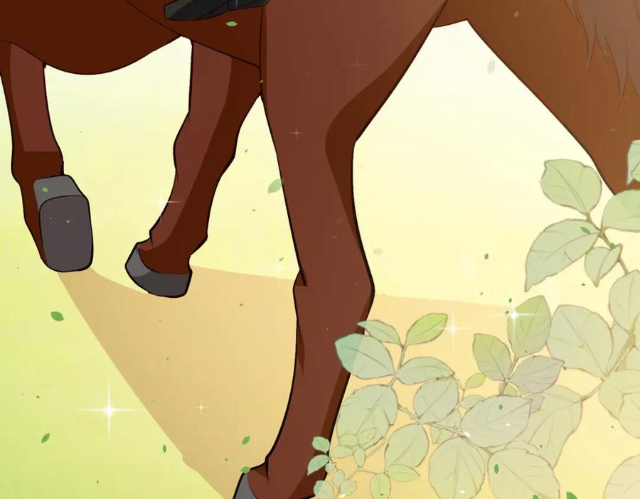 《异世甜心：某天成为王爵的元气少女》第46话 冰雕节 第39页