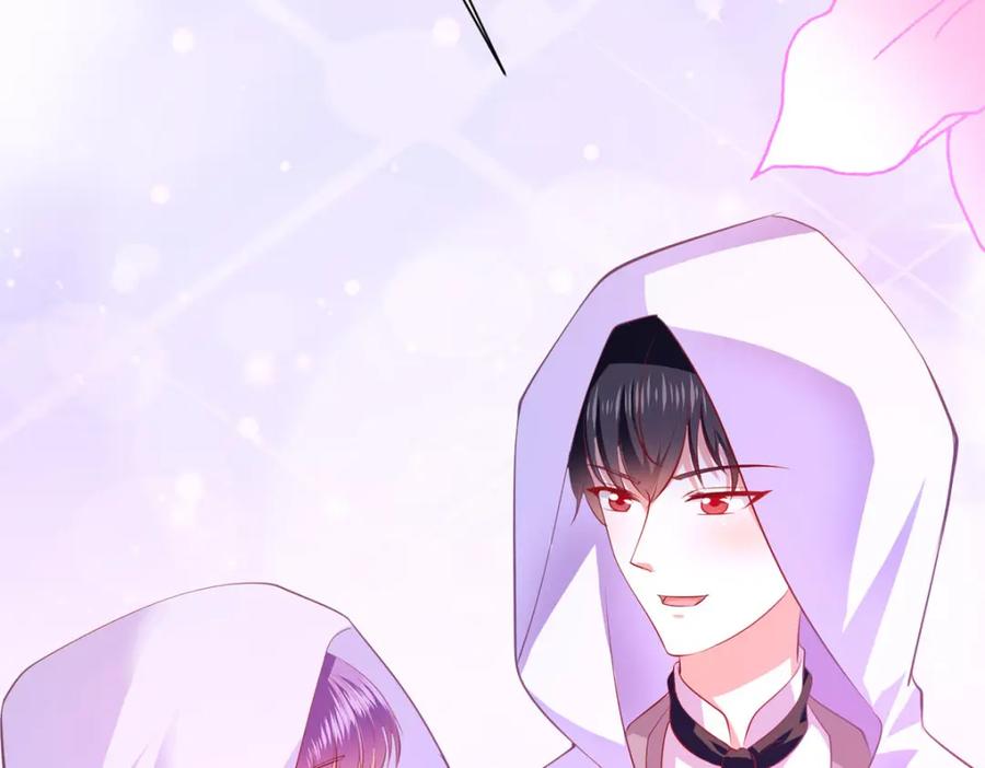 《异世甜心：某天成为王爵的元气少女》第46话 冰雕节 第77页