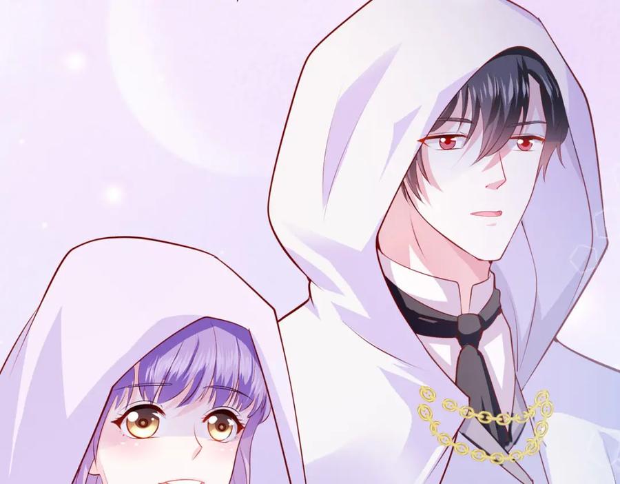 《异世甜心：某天成为王爵的元气少女》第46话 冰雕节 第59页