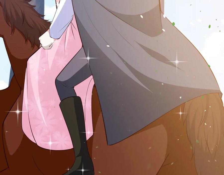 《异世甜心：某天成为王爵的元气少女》第46话 冰雕节 第38页