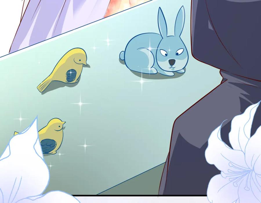 《异世甜心：某天成为王爵的元气少女》第46话 冰雕节 第69页