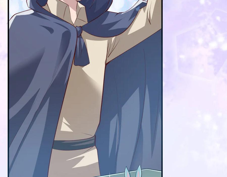 《异世甜心：某天成为王爵的元气少女》第46话 冰雕节 第63页