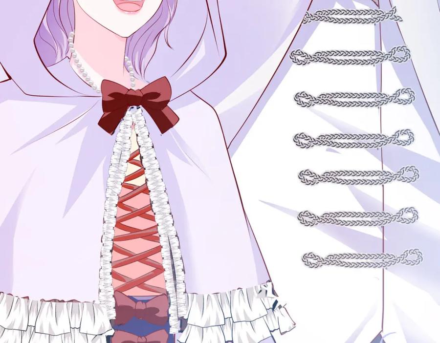 《异世甜心：某天成为王爵的元气少女》第46话 冰雕节 第60页