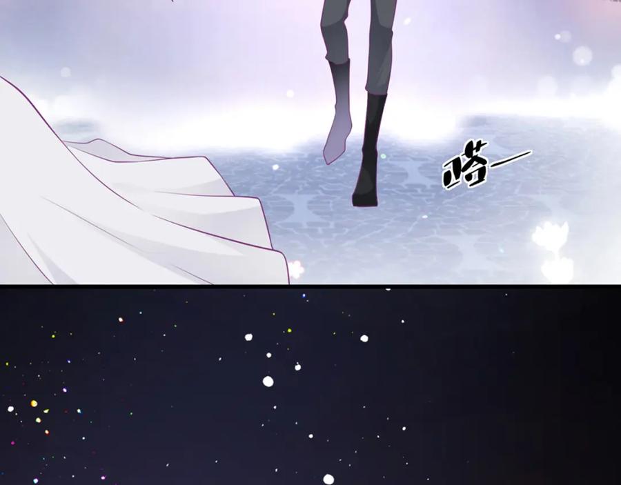 《异世甜心：某天成为王爵的元气少女》第2话 谁把我变小了 第23页