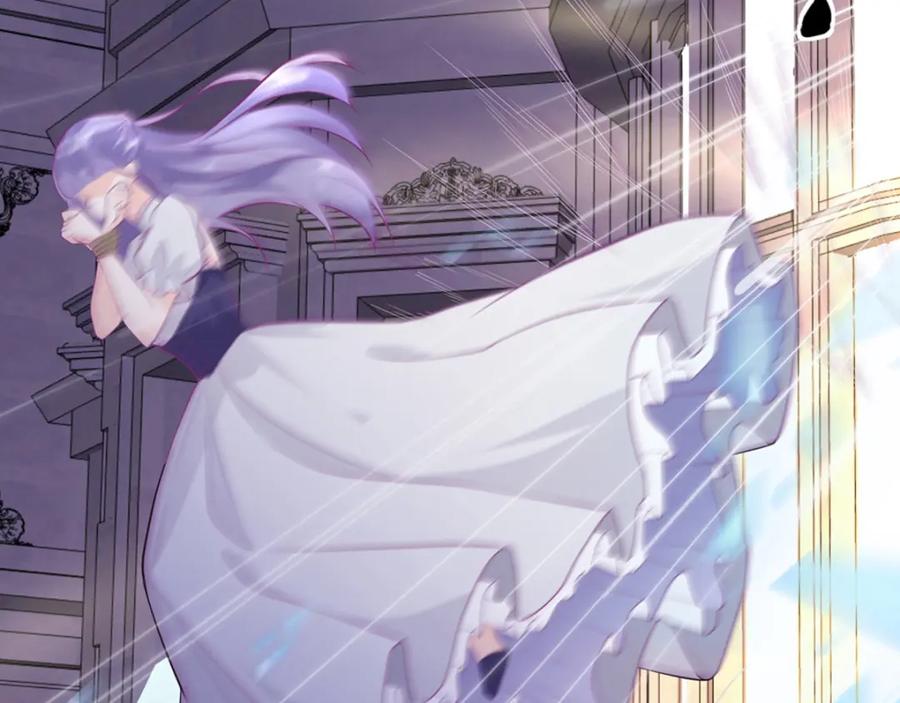 《异世甜心：某天成为王爵的元气少女》第2话 谁把我变小了 第9页