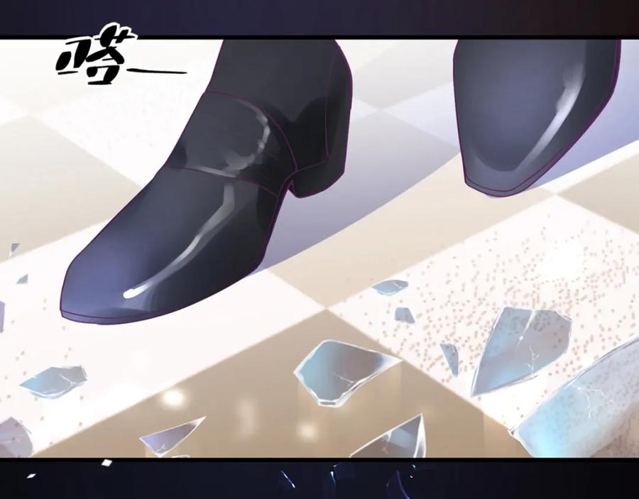 《异世甜心：某天成为王爵的元气少女》第2话 谁把我变小了 第12页