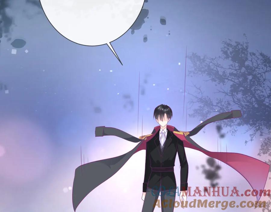 《异世甜心：某天成为王爵的元气少女》第2话 谁把我变小了 第22页