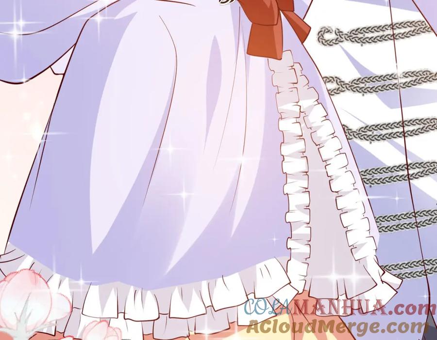 《异世甜心：某天成为王爵的元气少女》第47话 躲猫猫 第16页