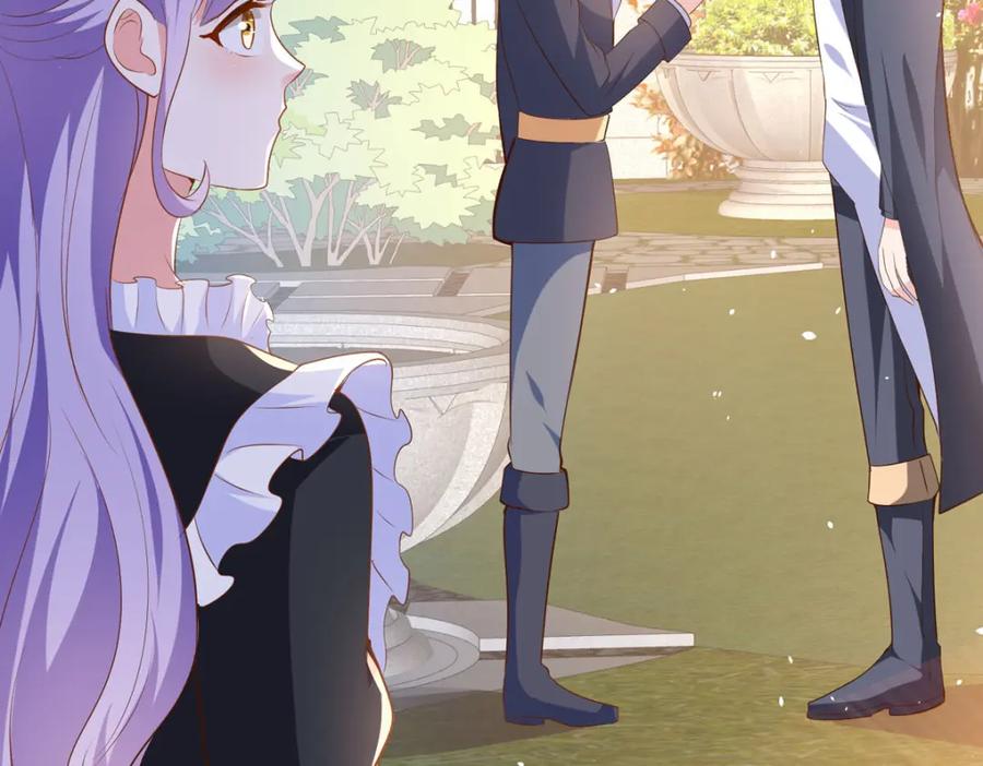 《异世甜心：某天成为王爵的元气少女》第47话 躲猫猫 第32页
