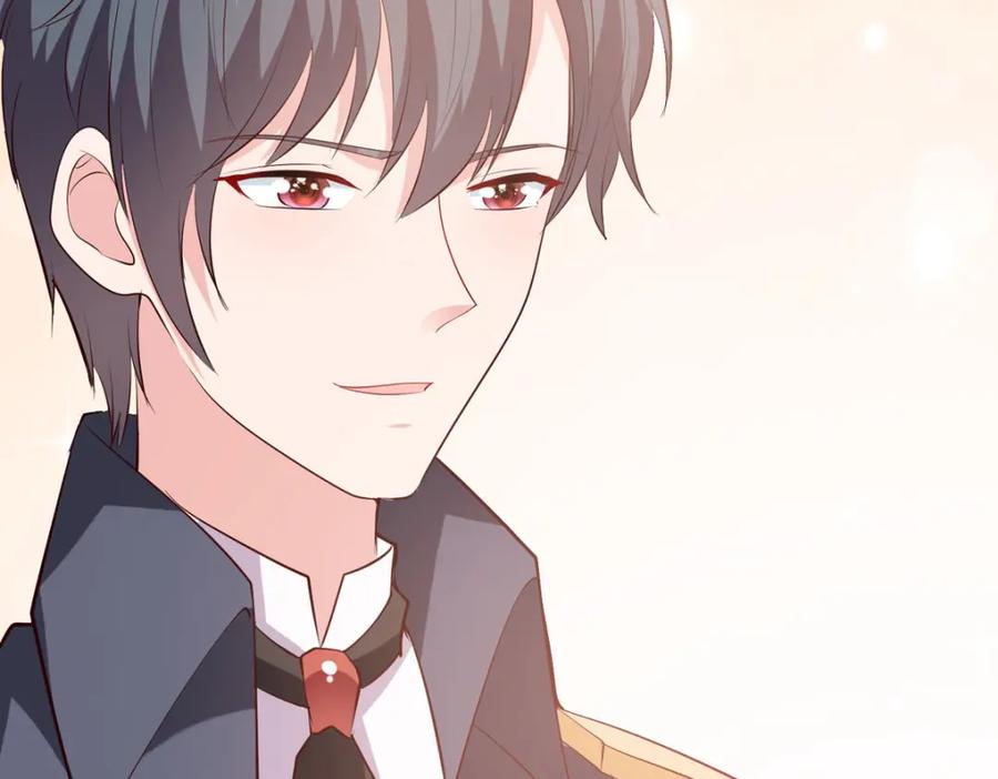 《异世甜心：某天成为王爵的元气少女》第47话 躲猫猫 第48页