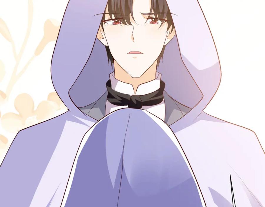 《异世甜心：某天成为王爵的元气少女》第47话 躲猫猫 第9页