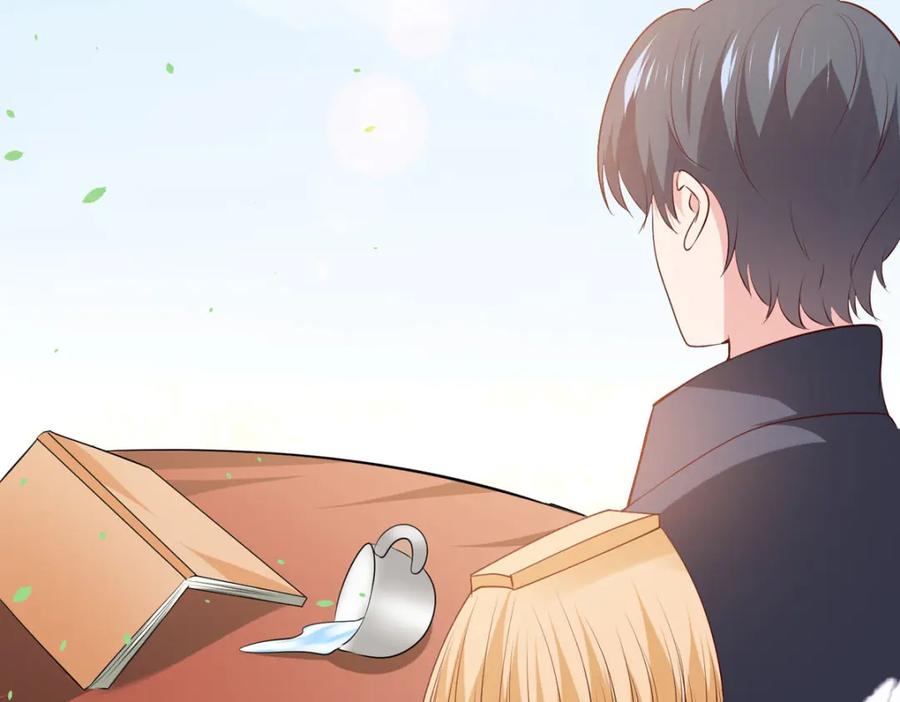 《异世甜心：某天成为王爵的元气少女》第47话 躲猫猫 第44页