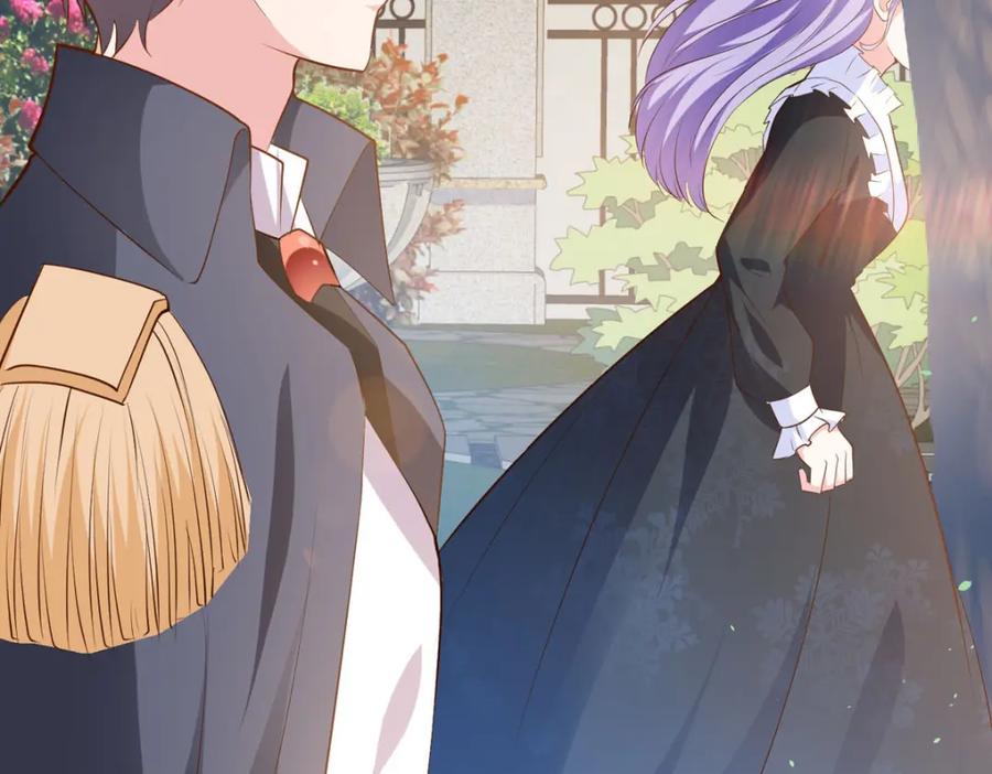 《异世甜心：某天成为王爵的元气少女》第47话 躲猫猫 第35页