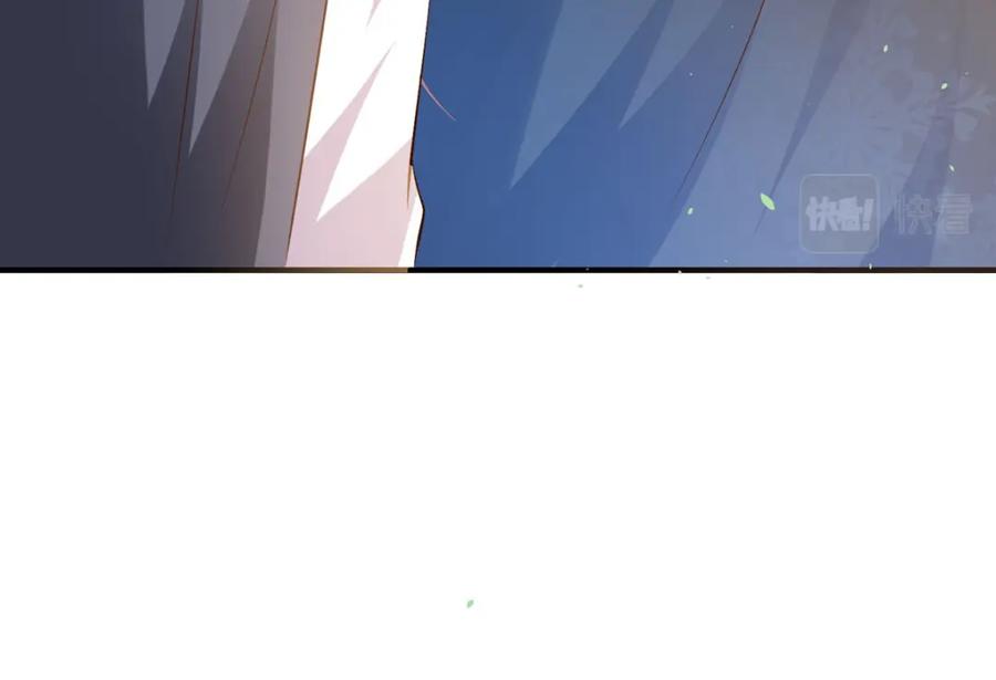 《异世甜心：某天成为王爵的元气少女》第47话 躲猫猫 第36页