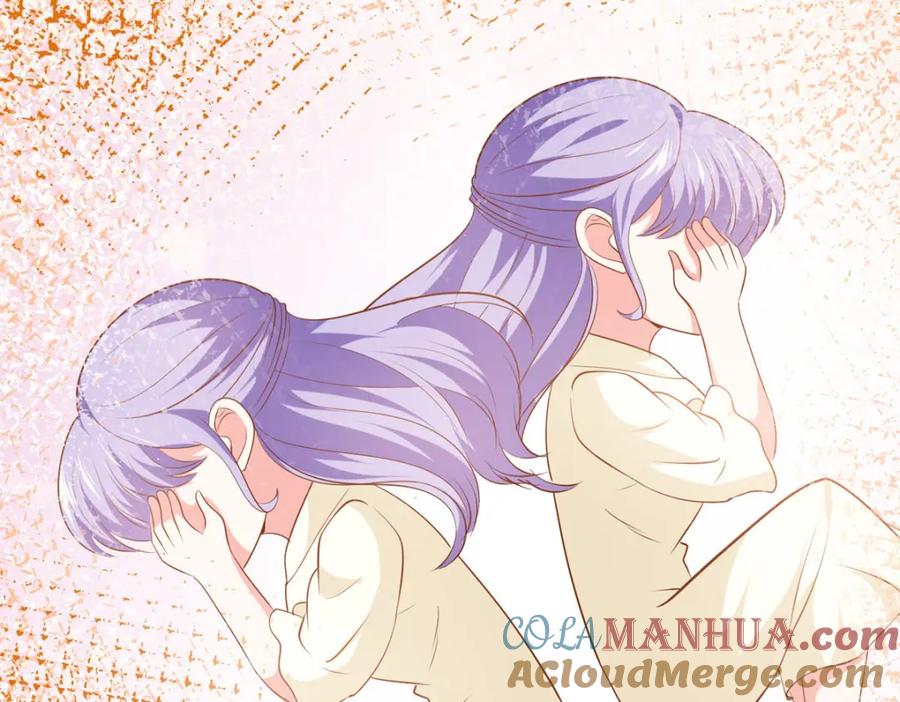 《异世甜心：某天成为王爵的元气少女》第47话 躲猫猫 第28页