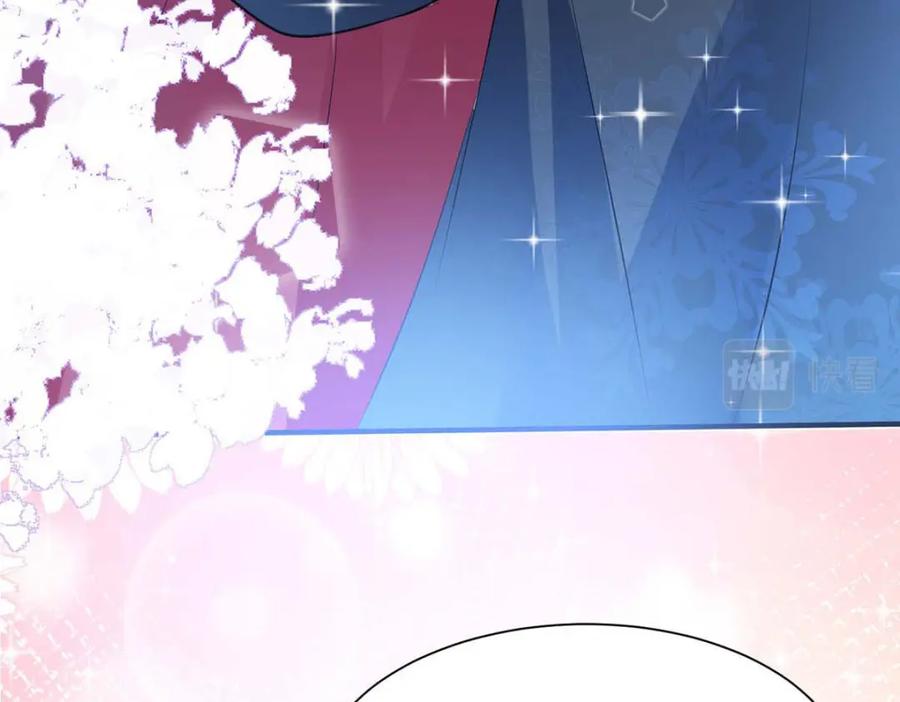 《异世甜心：某天成为王爵的元气少女》第47话 躲猫猫 第60页