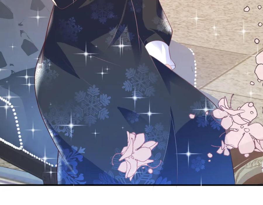 《异世甜心：某天成为王爵的元气少女》第47话 躲猫猫 第78页