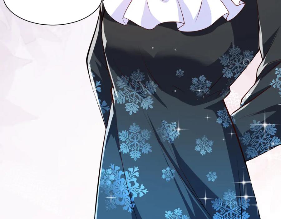 《异世甜心：某天成为王爵的元气少女》第48话 变小惩罚你 第21页
