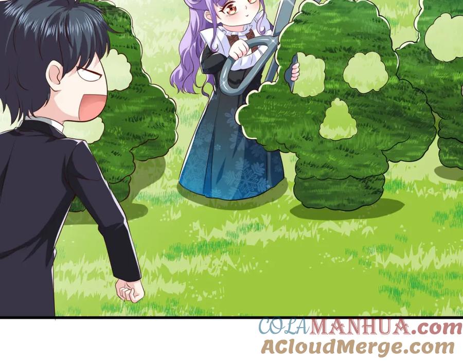 《异世甜心：某天成为王爵的元气少女》第48话 变小惩罚你 第16页