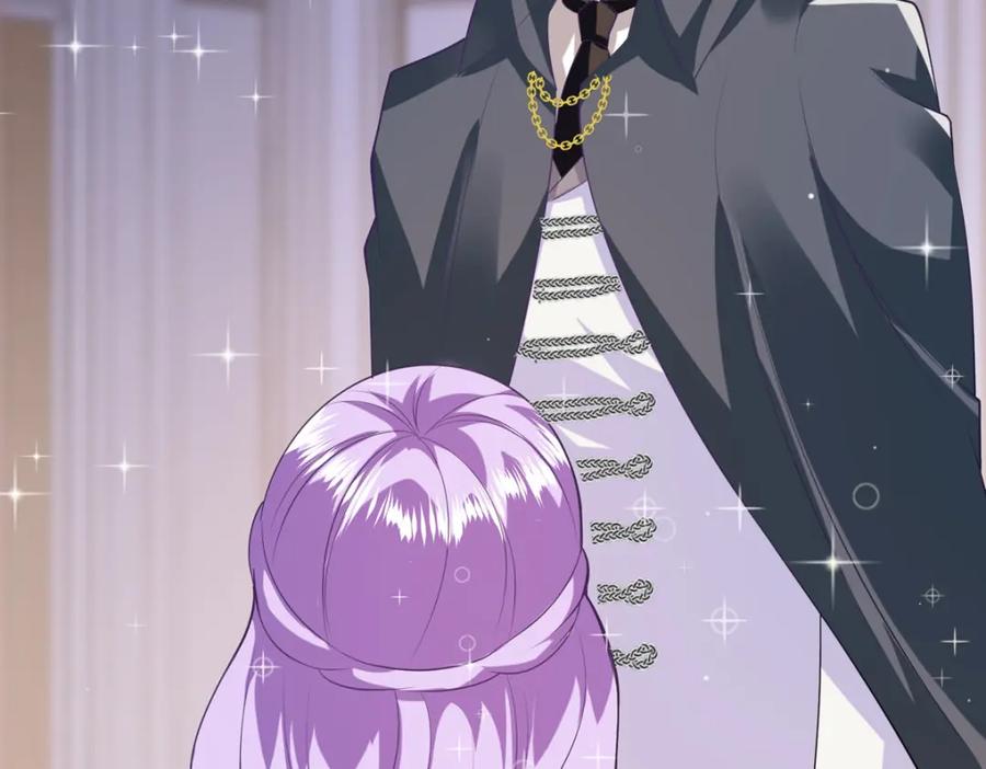 《异世甜心：某天成为王爵的元气少女》第48话 变小惩罚你 第81页