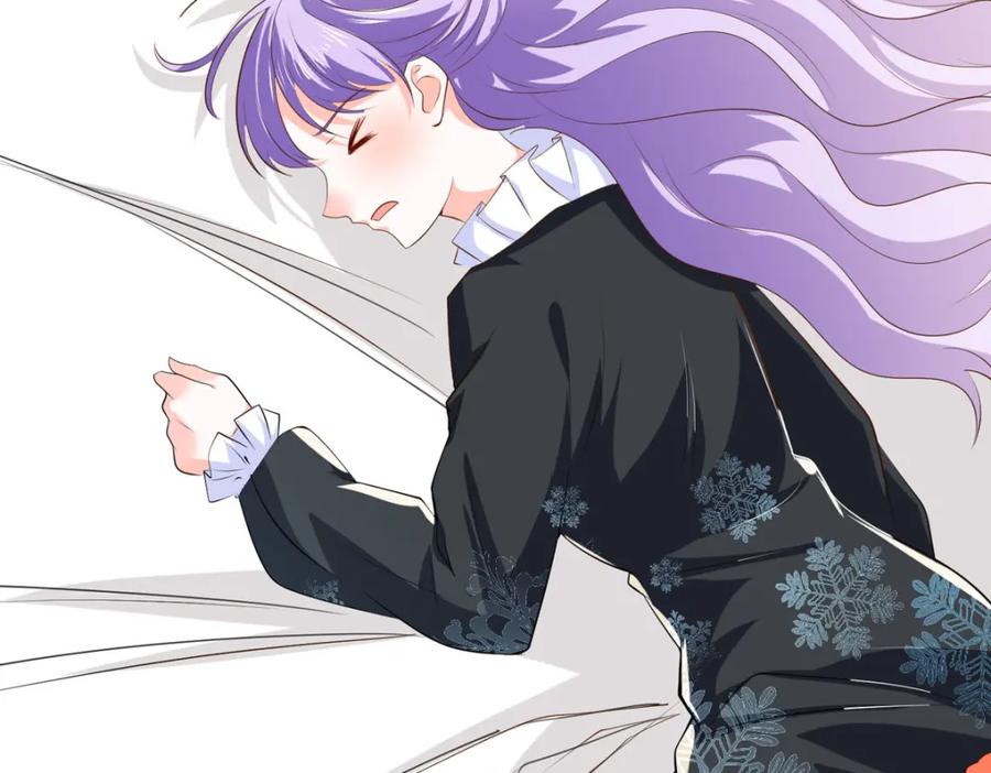 《异世甜心：某天成为王爵的元气少女》第48话 变小惩罚你 第51页