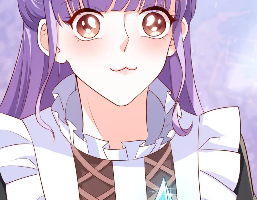 《异世甜心：某天成为王爵的元气少女》第48话 变小惩罚你 第9页