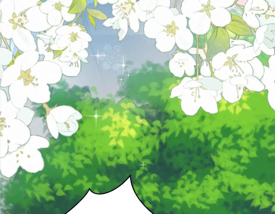 《异世甜心：某天成为王爵的元气少女》第48话 变小惩罚你 第30页