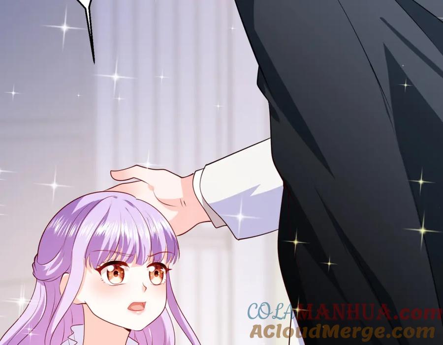《异世甜心：某天成为王爵的元气少女》第49话 逃生密道 第10页
