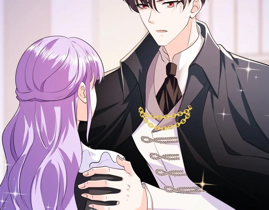 《异世甜心：某天成为王爵的元气少女》第49话 逃生密道 第17页