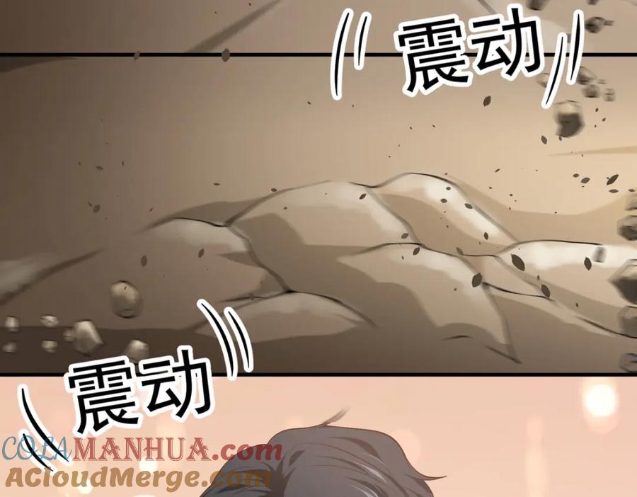 《异世甜心：某天成为王爵的元气少女》第49话 逃生密道 第52页