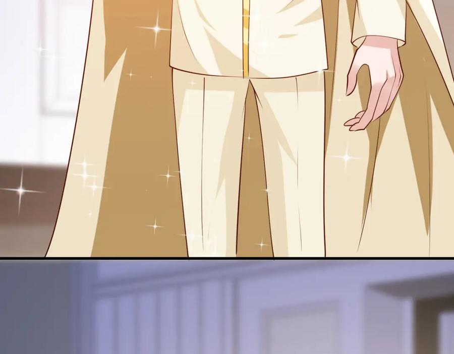 《异世甜心：某天成为王爵的元气少女》第49话 逃生密道 第8页
