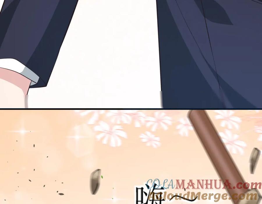 《异世甜心：某天成为王爵的元气少女》第49话 逃生密道 第55页