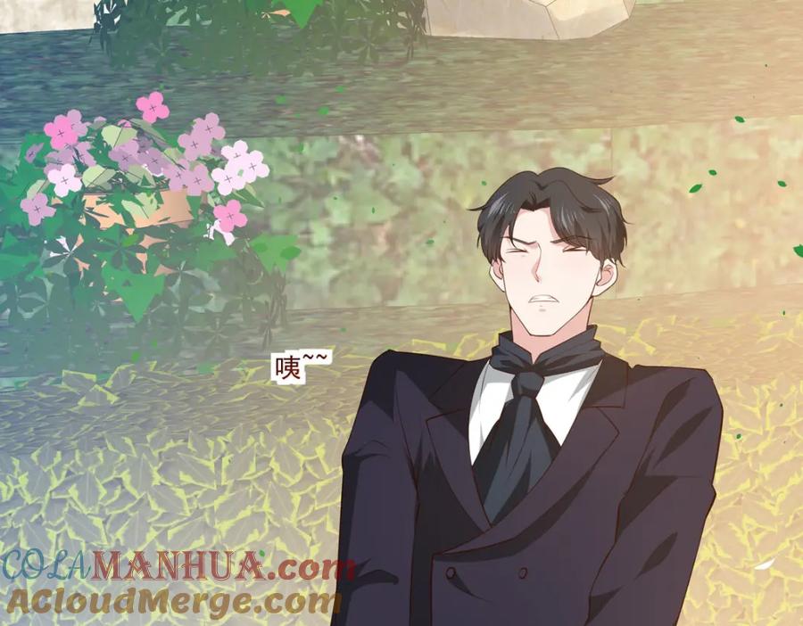 《异世甜心：某天成为王爵的元气少女》第49话 逃生密道 第67页