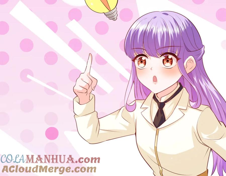 《异世甜心：某天成为王爵的元气少女》第49话 逃生密道 第46页