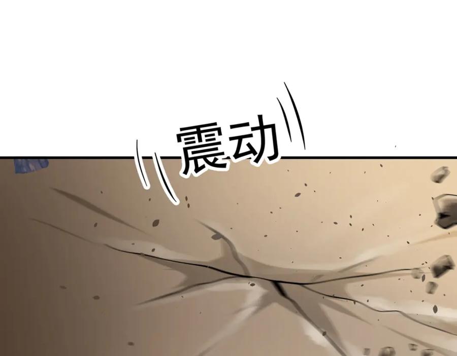 《异世甜心：某天成为王爵的元气少女》第49话 逃生密道 第51页