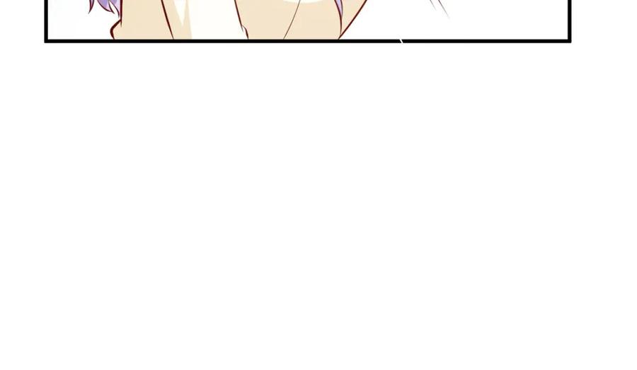 《异世甜心：某天成为王爵的元气少女》第50话 公爵要结婚了 第17页