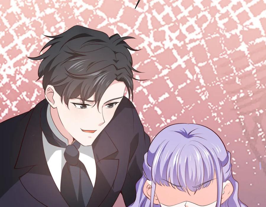《异世甜心：某天成为王爵的元气少女》第50话 公爵要结婚了 第40页
