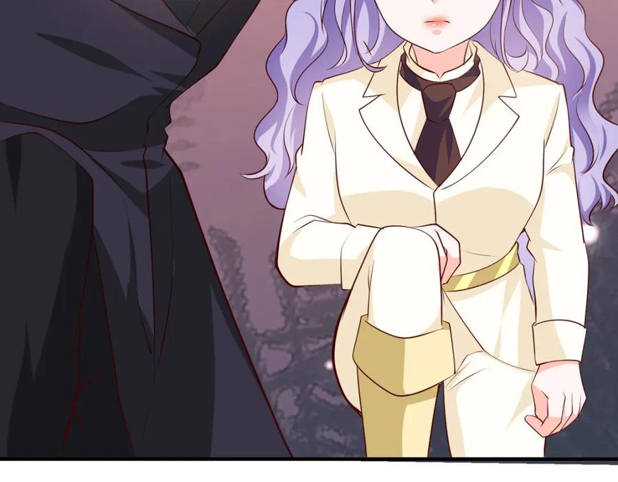 《异世甜心：某天成为王爵的元气少女》第50话 公爵要结婚了 第41页