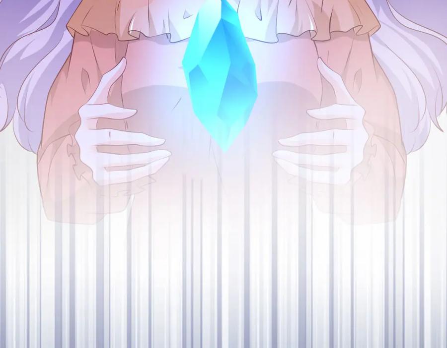 《异世甜心：某天成为王爵的元气少女》第50话 公爵要结婚了 第58页
