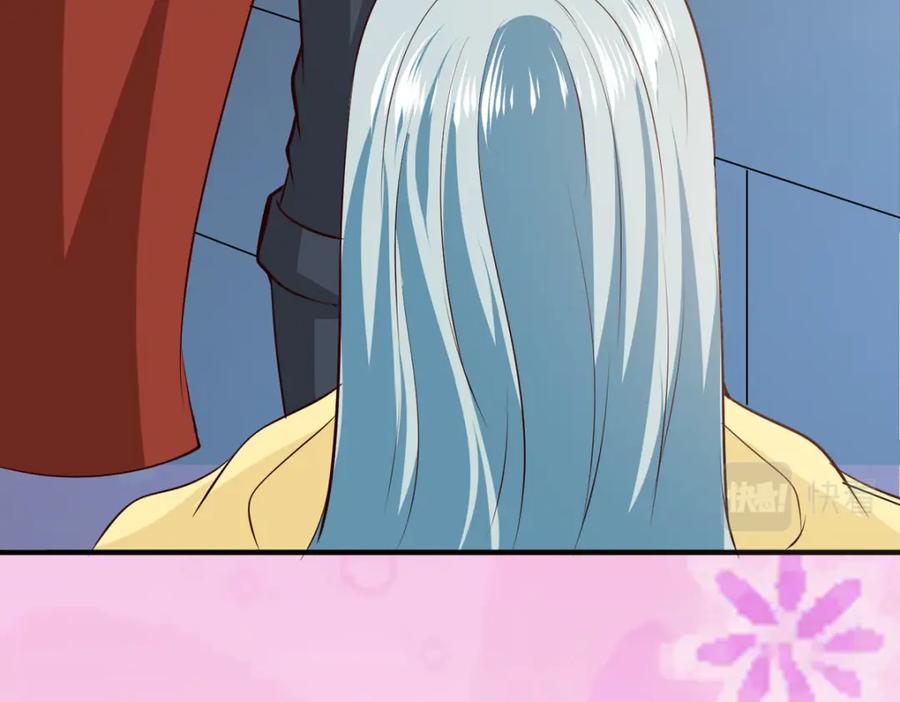 《异世甜心：某天成为王爵的元气少女》第51话 困境 第59页