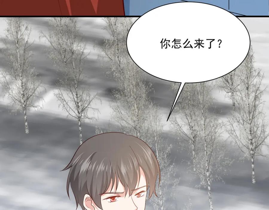 《异世甜心：某天成为王爵的元气少女》第51话 困境 第56页