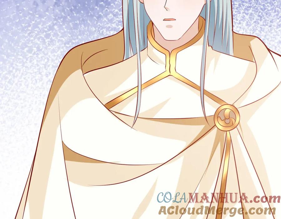 《异世甜心：某天成为王爵的元气少女》第51话 困境 第70页