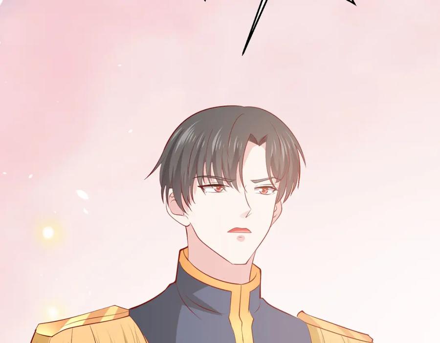《异世甜心：某天成为王爵的元气少女》第51话 困境 第66页