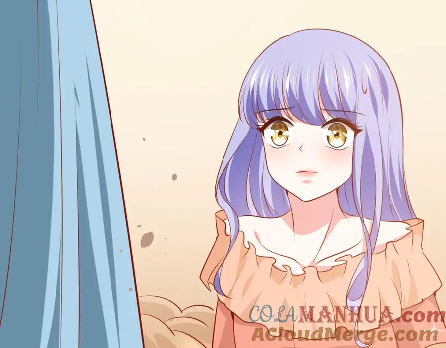 《异世甜心：某天成为王爵的元气少女》第52话 联姻 第55页