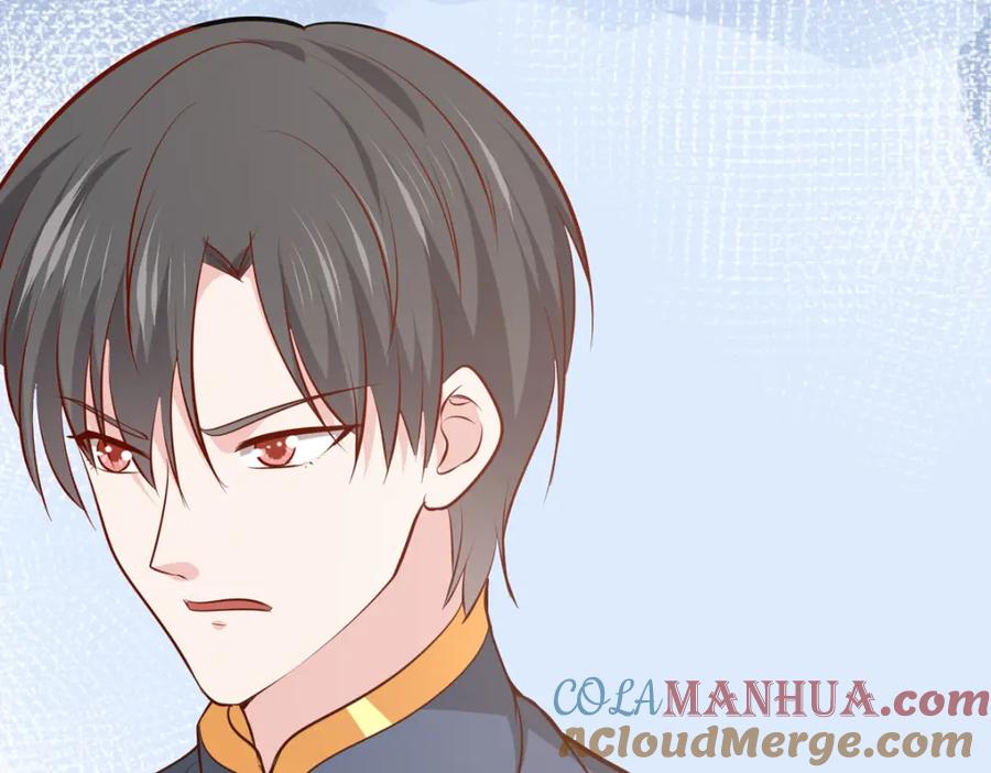 《异世甜心：某天成为王爵的元气少女》第52话 联姻 第37页
