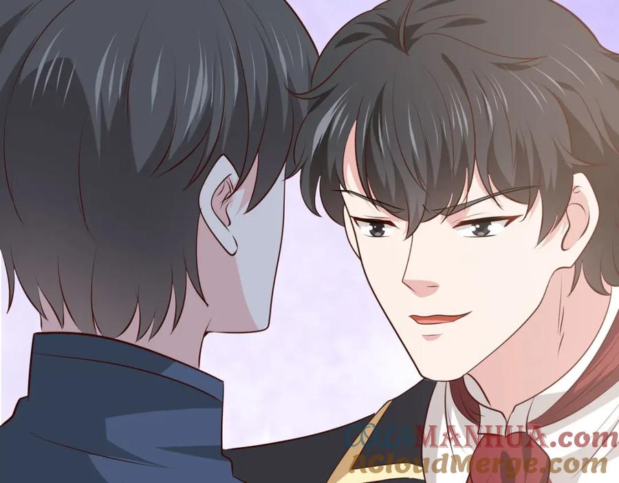 《异世甜心：某天成为王爵的元气少女》第52话 联姻 第28页