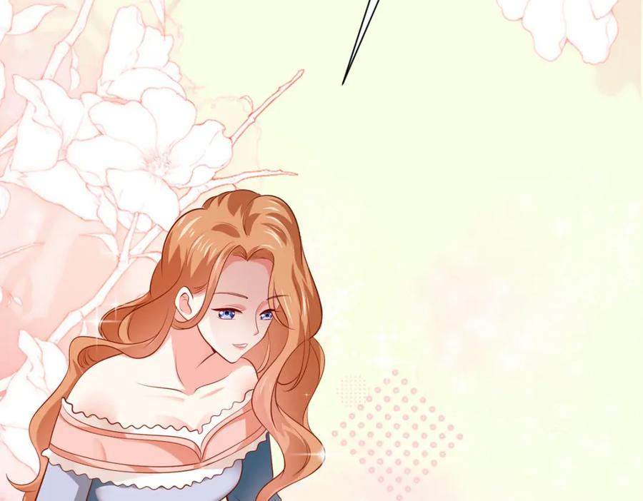 《异世甜心：某天成为王爵的元气少女》第53话 与哥哥重逢 第11页
