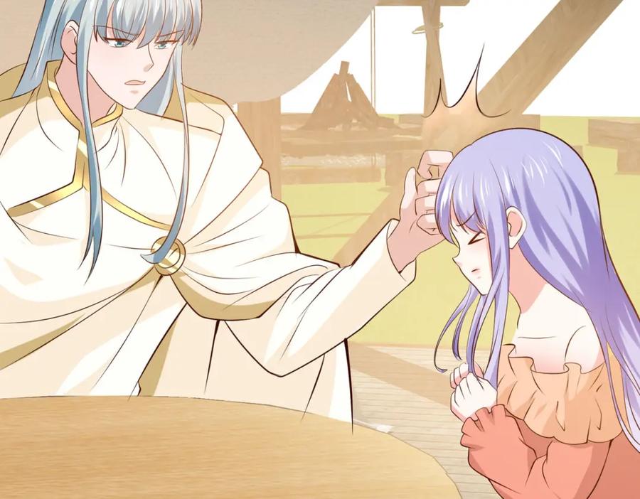 《异世甜心：某天成为王爵的元气少女》第54话 误会闹大了 第57页