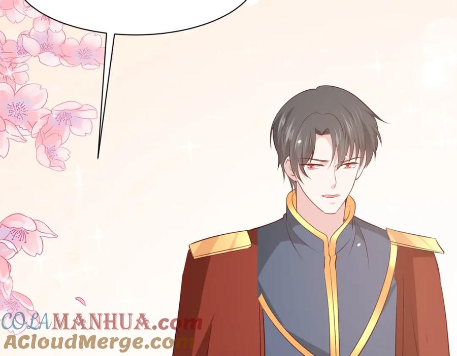 《异世甜心：某天成为王爵的元气少女》第54话 误会闹大了 第7页