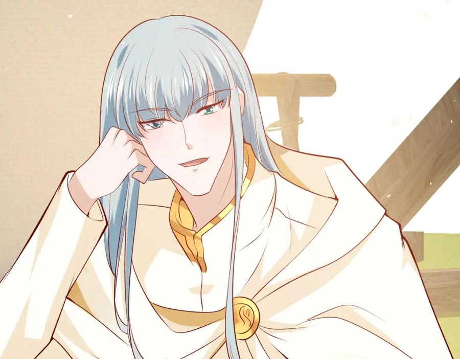《异世甜心：某天成为王爵的元气少女》第54话 误会闹大了 第63页